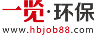 一览环保网