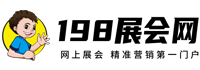 198展会网 
