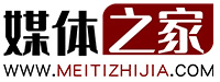 媒体之家