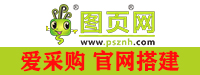 图页网