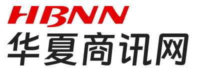 华夏商讯网