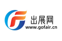 出展网