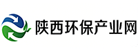 陕西环保产业网